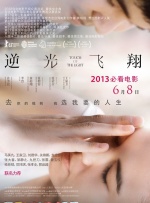 《91福利》在线观看